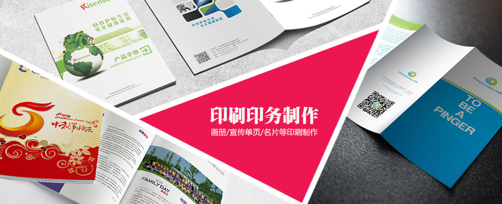 操骚逼逼视频
